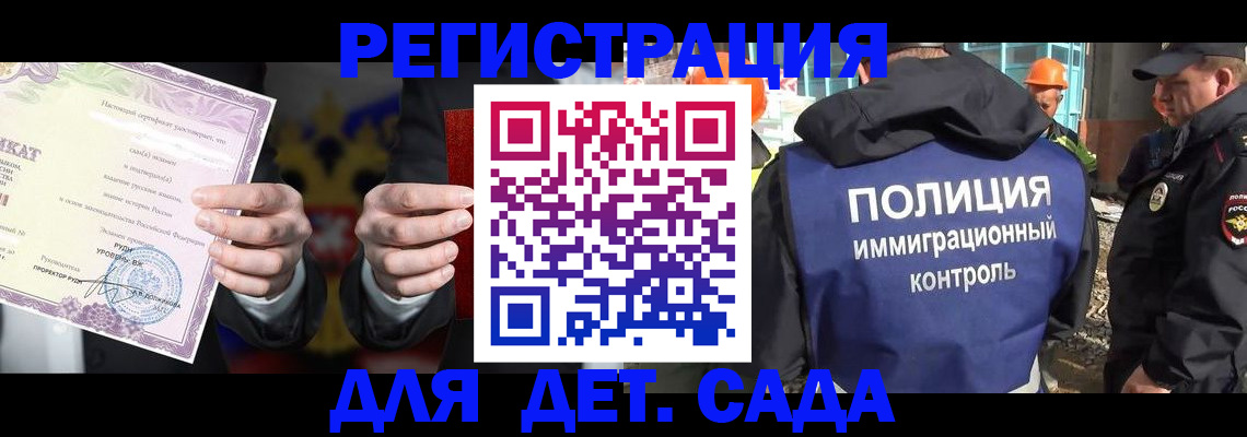 пропишу в квартире в Гуково
